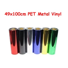 Ширина 50 см x 100 см теплопередача виниловая пленка ПЭТ металлический свет зеркальная отделка для текстильной печати