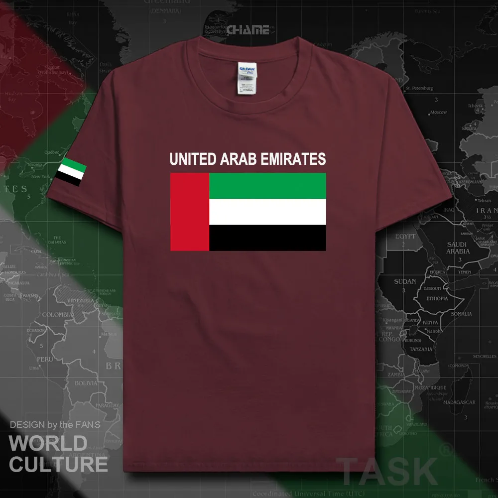 HNAT_UAE02_T01maroon