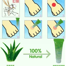 Алоэ вера гель эфирное масло Комаров Репеллент парафум предотвратить укусы комаров натуральная Цитронелла M775