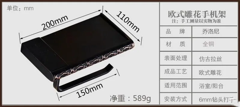 8692105221_1303956938