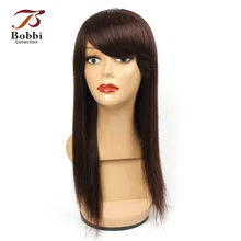 Bobbi коллекция прямые Remy человеческие волосы парик с челкой Кружева Корона Цвет 4 темно-коричневый 16 дюймов машина сделана шапка регулируемые ремни