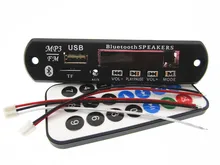 Бесплатная доставка 5 компл. USB TF Радио Bluetooth MP3 WMA Декодер Доска 12 В Беспроводной Аудио Модуль для Автомобиля