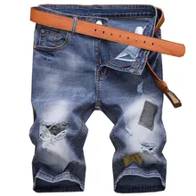 Летние новые мужские рваные джинсовые шорты модный тип личности эластичные узкие повседневные синие джинсы мужские S9801