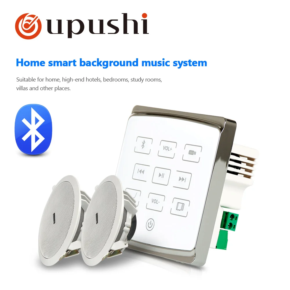 Us 108 0 Oupushi Wall Amplifier With Ceiling Speaker Kits For Home Theater Small Store Restaurant Sound System In Public Address System Installation