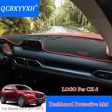 Для Mazda CX-5- высокая/низкая Маха силикона Dashboard Коврики защитный интерьер photophobism площадку Тенты Подушки автомобиля стиль