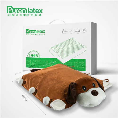 PurenLatex 60x40 натуральный латекс подушка для шеи наволочка с животными мультфильм дети защиты позвоночника ортопедические подростковые тонкие подушки - Цвет: Puppy