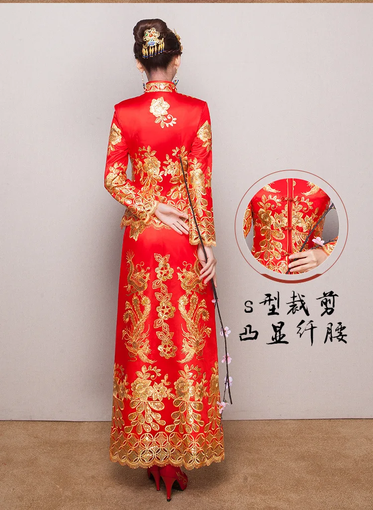 Высокое качество, красное китайское свадебное платье, женское платье Cheongsam, Золотое тонкое китайское традиционное платье, женское платье Qipao для свадебной вечеринки