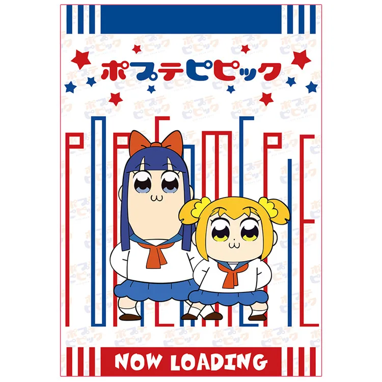 poppipi