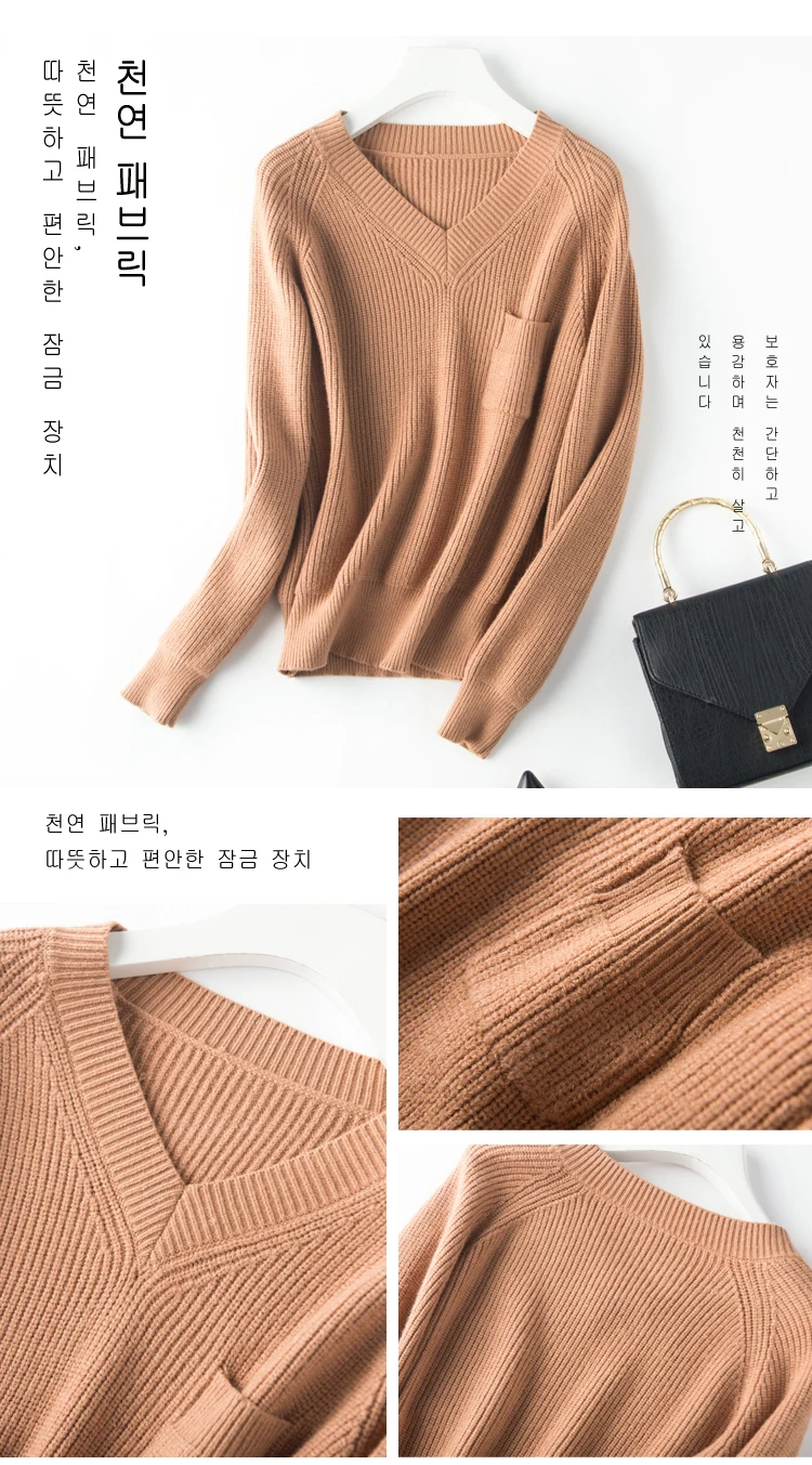 NJR-011_18