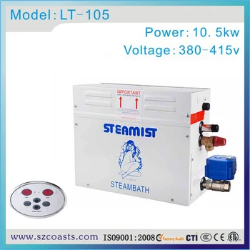 

Best selling commerical &home use automatic drain Steamist steam generator hammam