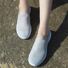 Летние легкие сетчатые Лоферы без шнуровки; Мужская обувь; Повседневная дышащая удобная прогулочная Мужская обувь; мужские кроссовки;# g3