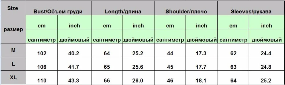 Мода o-образным вырезом Вязание свитер Для мужчин 2018 осень-зима кашемировые свитера Для мужчин s Повседневное с длинным рукавом Трикотажный