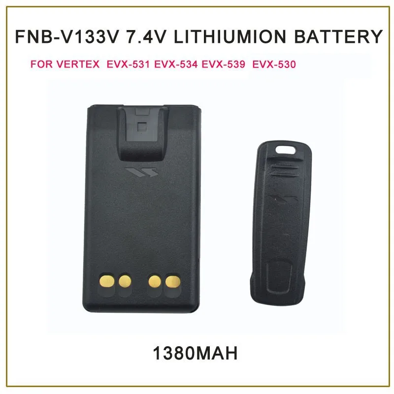 Fnb-v133li 7.4 В литий-ионный 1380 мАч Батарея для Vertex Standard evx-530, evx-531, evx-534, evx-539