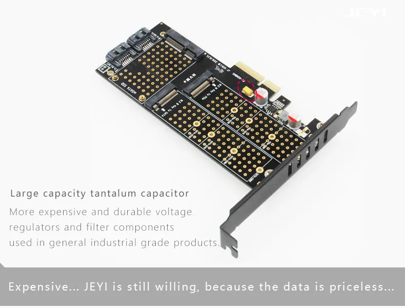 JEYI SK16-PRO NVME NGFF адаптер x16 PCI-E3 полный скорость M.2 2280 алюминиевый лист теплопроводность кремния вафли Вентилятор охлаждения SSD