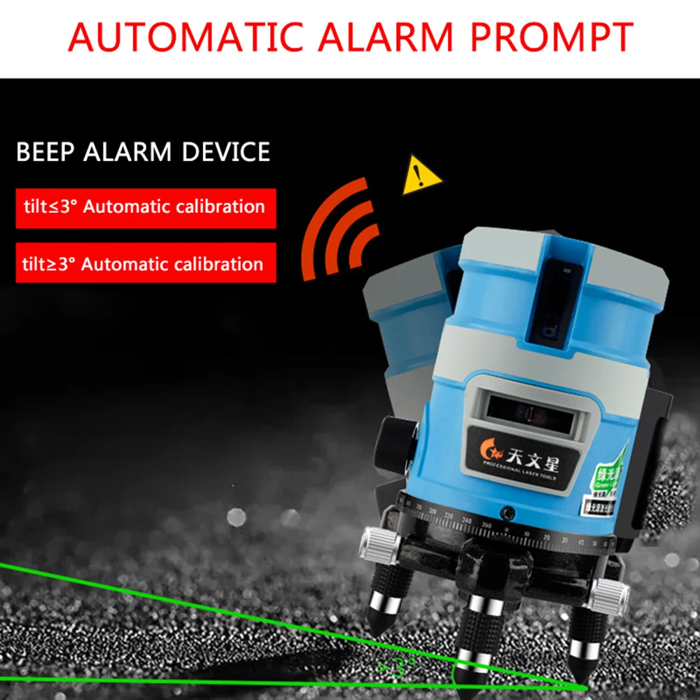 Лазерный уровень 3D нивелир уровень лазерный 360 5 лазер green laser level строительный инструмент лазарный уровень строительные инструменты самонивелирующийся лазерный-уровень-360 невилир лазеры оптический Лазер