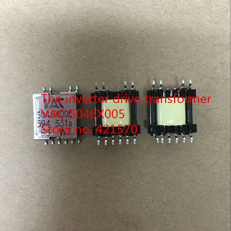 Free shipping 5046X005 VAC VAC5046X005 inverter drive transformer | Электронные компоненты и принадлежности