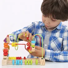 24.5*15*21cm Children Kids Baby Colorful Wooden Around Beads Math Toys Educational Game Toys
