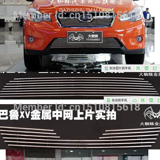 

Car front bumper Mesh Grille Around Trim Racing Grills 2012-2016for forSubaru XV Quality Stainless steel