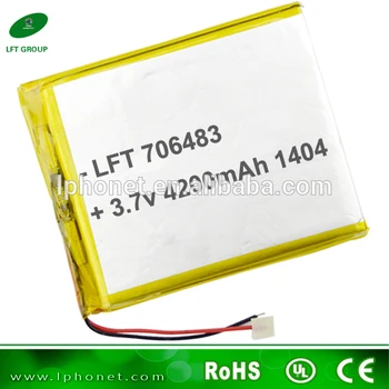 

706483 battery 3.7v 4200mah lithium-ion polymer battery for camcorders