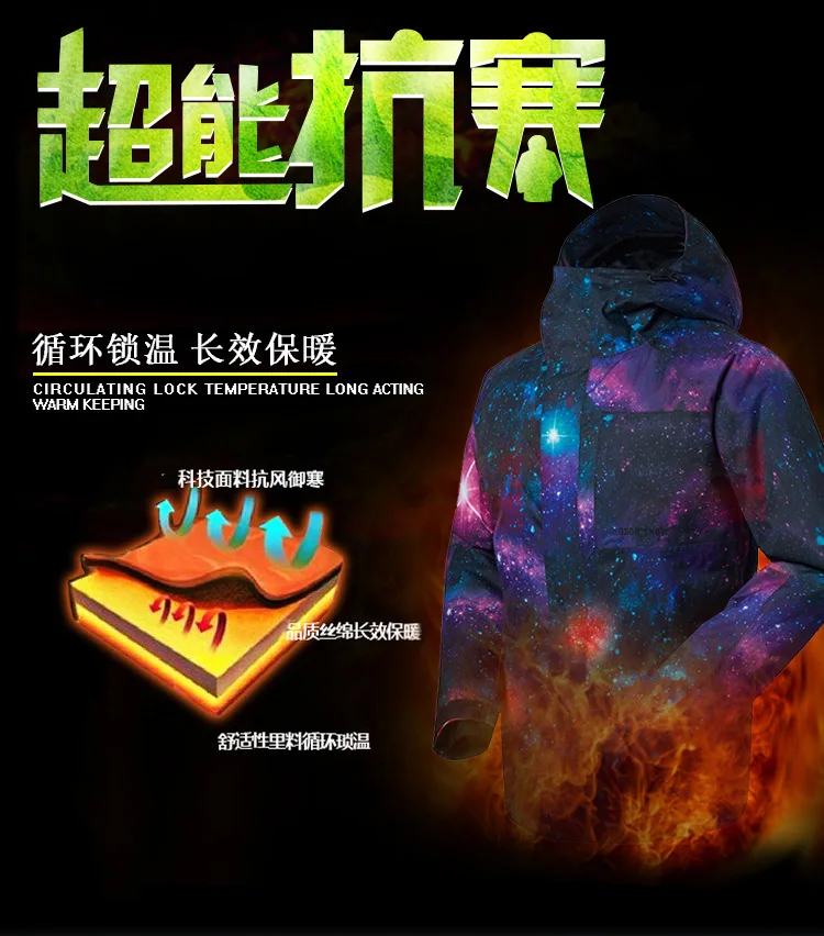 3q