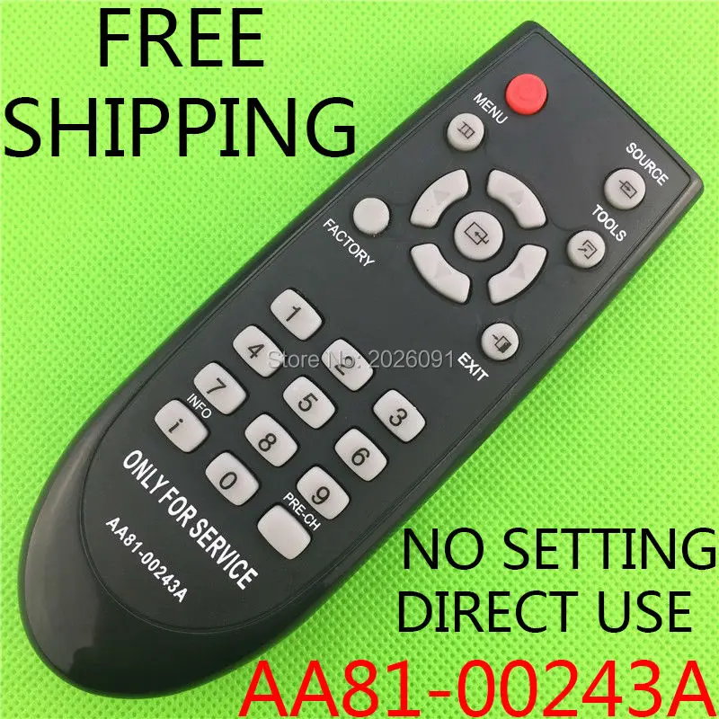 AA81-0243A  (2) - 