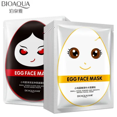 10 шт. маска для лица BIOAQUA Eggs увлажняющая Шелковая Маска блестящая отбеливающая