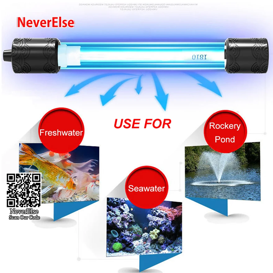Ультрафиолетовая лампа для стерилизации, светильник с таймером, дезинфекция воды для аквариума, зеленый погружной светильник, 180 градусов