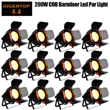 Цена со скидкой 12 единиц 200 Вт непромокаемые шторки сценический светодиодный свет бесшумный вентилятор охлаждения Tyanshine белый/RGBW/RGBWA УФ COB