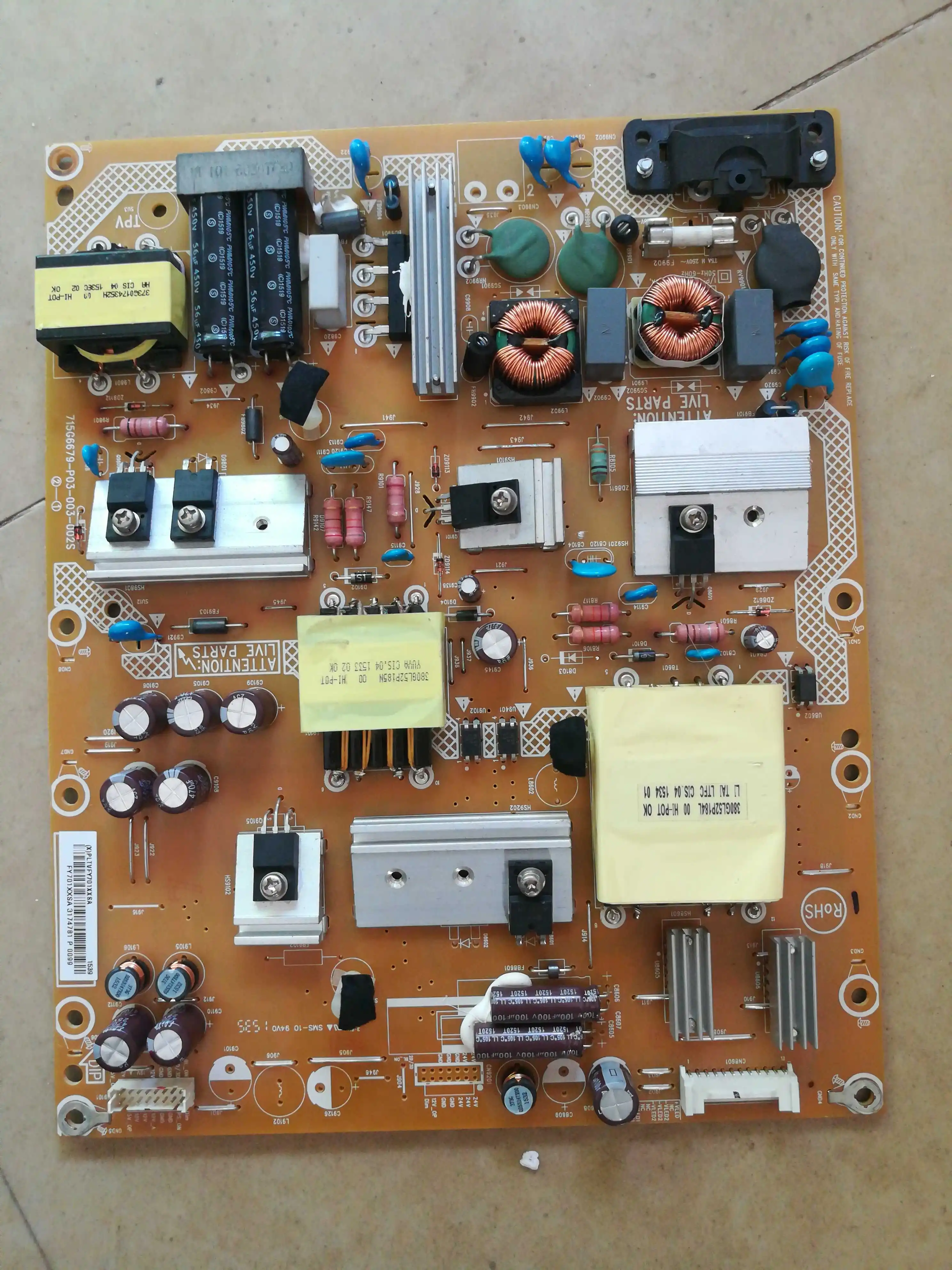 50V5 плата питания 715G6679-P04-003-002S