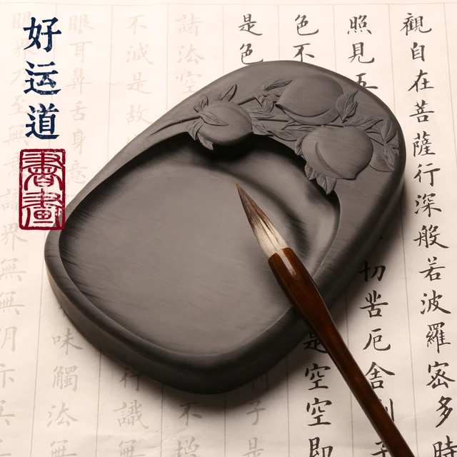 Chinese Inkstone is carved from Natural Stone hand carving inkslab for