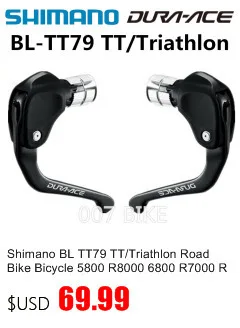 SHIMANO RS700+ R8000 Groupset ULTEGRA R8000 переключатель дорожный велосипед SL+ FD+ RD передний переключатель задний переключатель