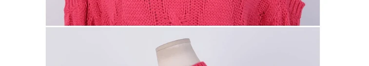 Солидный свободный женский свитер с открытыми плечами и круглым вырезом, пуловер с длинным рукавом, новинка, вязанная корейская мода, Sueter Mujer C654
