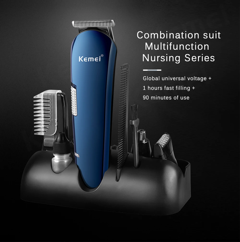 kemei 550