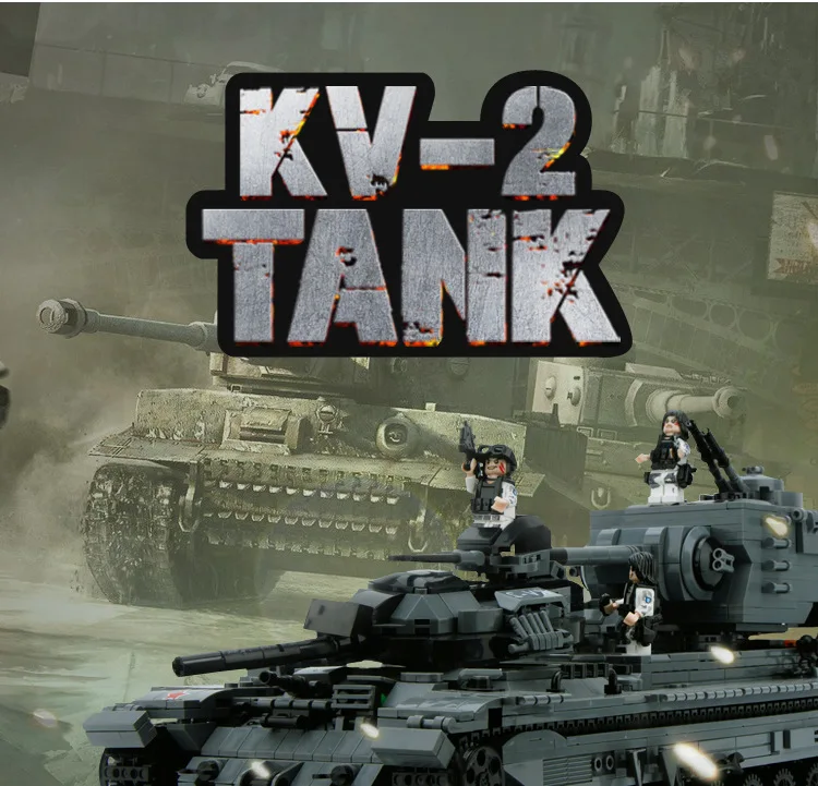 XB06006 маленькие частицы собраны детские игрушки заклинание вставлен военный строительный блок модель