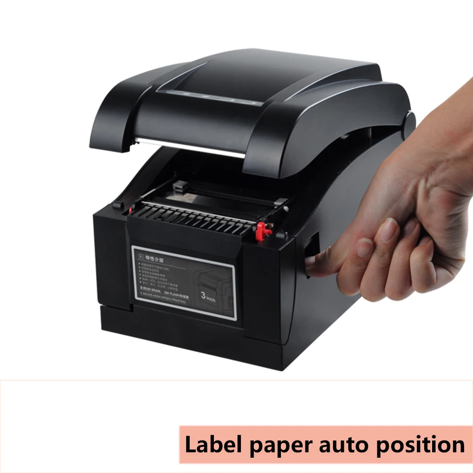 IssyzonePOS 3 Inch Direct Thermal Label Printer Warehouse Retail Sticker Printer Support QR Barcode Print With USB Serial Port