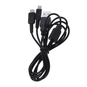 

2-In-1 USB Power Charging Cable Y-Splitter Cord For Nintendo 3DS NDSI DS Lite