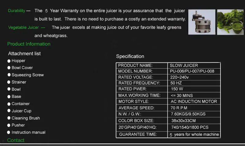 SLOW JUCIER CATALOGUE( __11