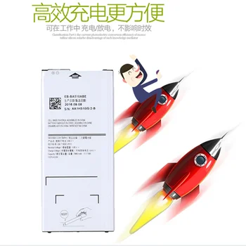 

3.8V batteries Rechargeable Li-ion Li-polymer Built-in lithium polymer battery for EB-BA510ABE