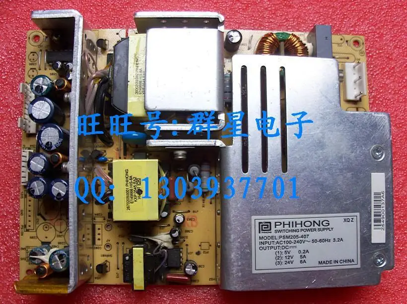 Аккумулятор на haier a1