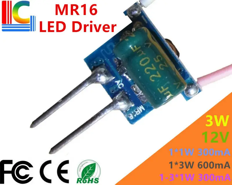 

1PCS 1W 2W 3W Spotlight Driver Power Supply 12V 300mA 600mA LED Driver 2feet Low voltage constant current lighting transformer