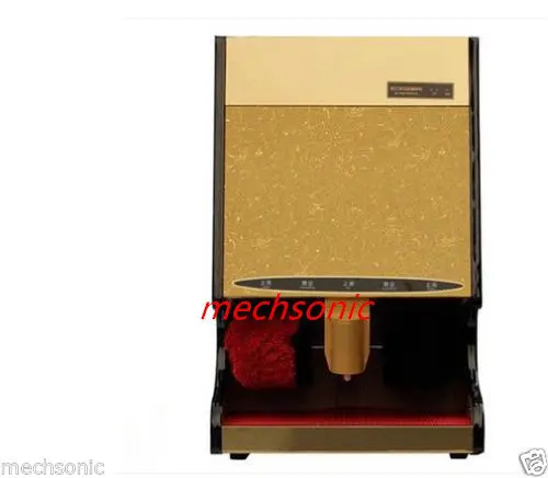 Shoe Polishing Machine Consumer Electronic Gadget Wardrobe Footwear Style Shine Hz