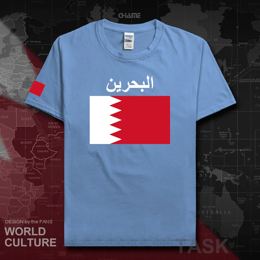 HNat_Bahrain02_T01carlolinablue