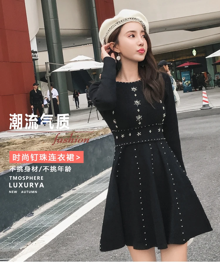 Luxury Goddess Spring Knitted Ball Gown Dress Fashion Women Red Beading Sweater Dress High Quality Elastic Dresses L2825