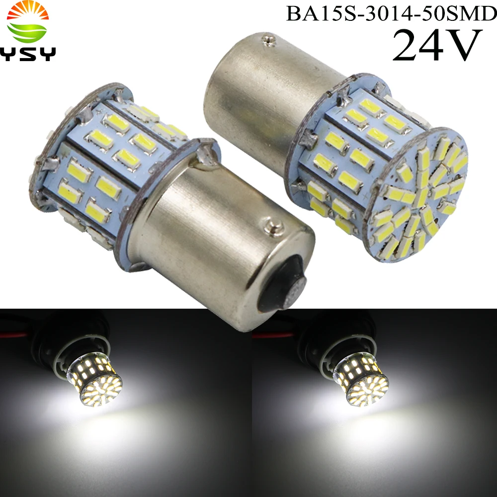 YSY 200X 24V S25 P21w 1156 Ba15s 1157 Bay15d Автомобильные светодиодные 3014 50 SMD лампы для