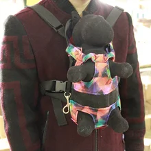 Переноска для домашних животных рюкзак на грудь сетка камуфляж товары для путешествий на открытом воздухе дышащие сумки с ручкой на плечо для маленькие собаки, кошки