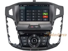 8 inch Android 7.1 Quad Core Car GPS DVD Player Navigation System 1080P HD for Ford Focus III C-Max 2012-2014
