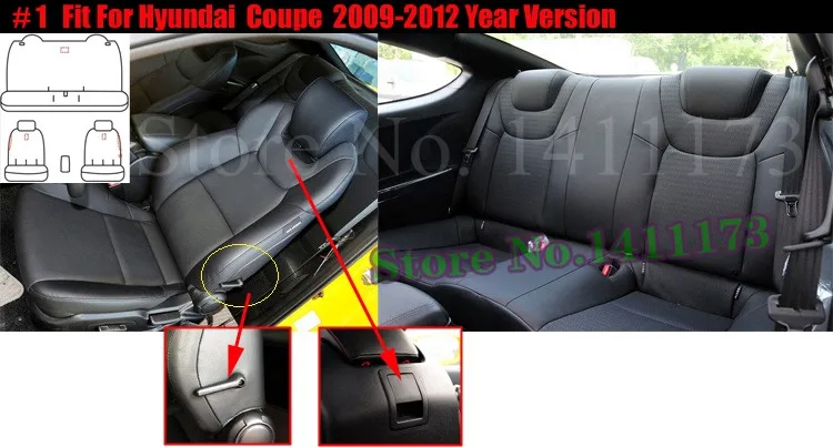 190 car seat cover (1)