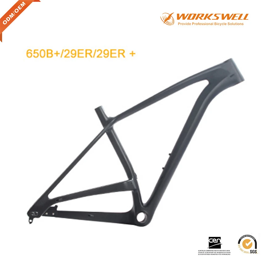 27.5 carbon hardtail frame