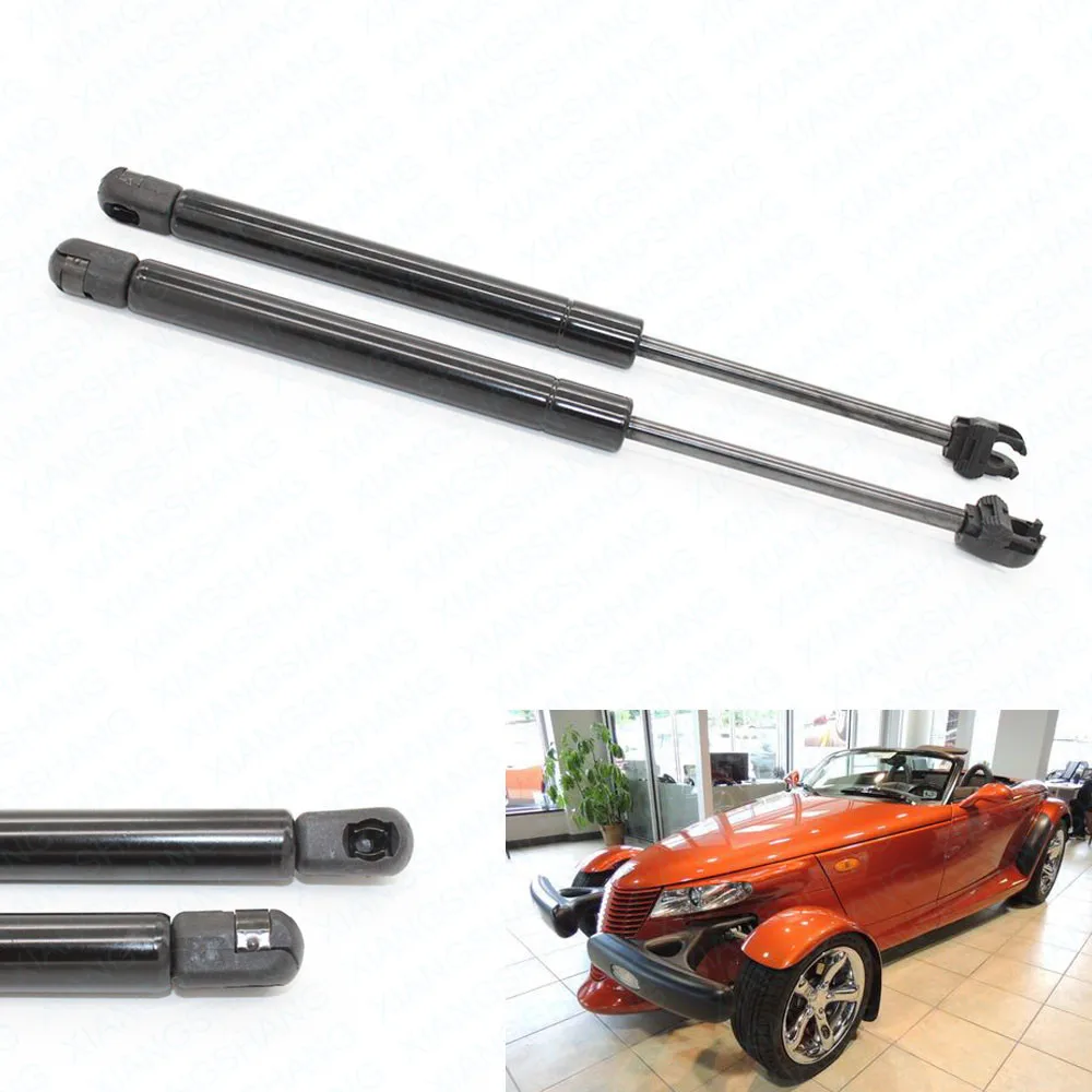 2pcs Front Hood Lift Supports Shocks Gas Struts For Chrysler