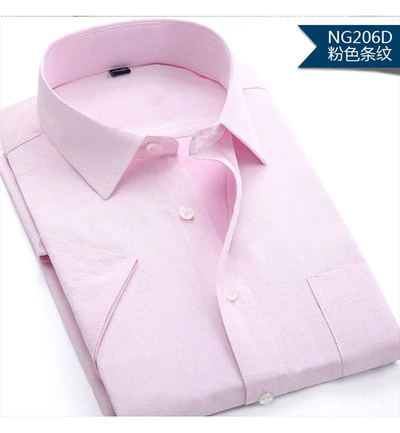 NG206D